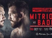 Bellator 207: результаты всех боев
