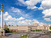 Столица Украины будет купаться в лучах солнца