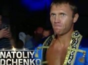 Украинский "Гладиатор" выйдет в ринг против непобежденного Альвареса