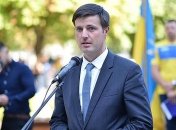 В Украине создали новую цифровую топографическую карту