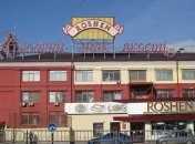 Информация о минировании магазинов Roshen не подтвердилась