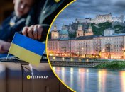 Біженці в Австрії