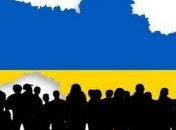 Вымирание украинцев катастрофически влияет на экономику: озвучены последствия и шаги решения проблемы (инфографика)