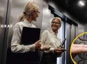 Женщина в лифте