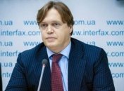 Правительство выбрало кандидатуру на пост нового главы госимущества 