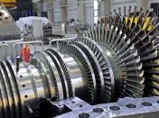 "Силовые машины" изготовили паровую турбину для Рязанской ГРЭС