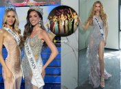 София Ткачук