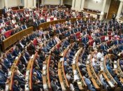 Поправки к земельной реформе: Рада продолжила работу