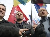 Сегодня в Киеве состоится акция "Вставай, Украина!"