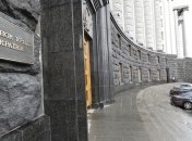 Кабмин провел экстренное заседание по вопросам газовых переговоров с Россией