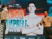 Брат Райана Гарсии спасся в бою с опытным боксером (видео)