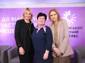 Засновниці УЖК: Марія Іонова, Світлана Войцеховська, Олена Кондратюк