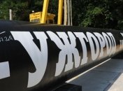 Взорвался газопровод Уренгой-Помары-Ужгород  