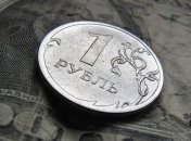 Глава МИД Украины: Российской экономике грозит коллапс