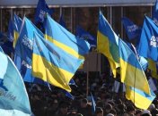 Сторонники ПР собрались у ВР 