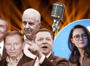 Юлия Свириденко поет "Красную Руту"