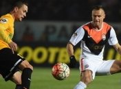 "Шахтер" - "Александрия": превью матча 3-го тура чемпионата Украины