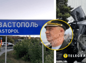 Взорвали автомобиль