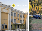 Коллаж "Телеграф"