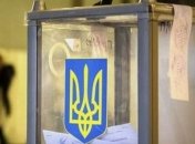 Выборы в ОТГ в Киевской и Хмельницкой областях: в ЦИК отчитались о ситуации