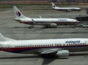 Самолет "Малазийских авиалиний" совершил аварийную посадку в Гонконге 