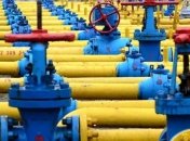 Українці, які не споживали газ все, одно платитимуть за його доставку