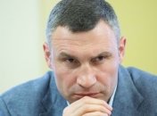 Виталий Кличко: Провокации против болельщиков не останутся безнаказанными