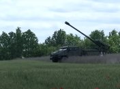 САУ "Богдану"