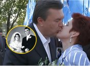 Що відомо про весілля Віктора Януковича і Людмили