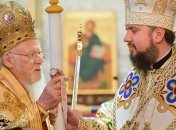 Год назад Украина получила Томос об автокефалии Православной церкви Украины