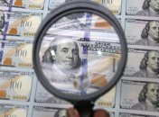 Эксперты уверяют, что транш не должен сказаться на курсе гривны