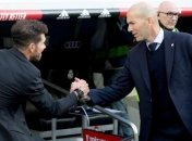 Зидан: Мы победили в достаточно важной игре