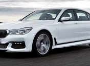 BMW 750i xDrive: разгон от 0 до 260 км/ч (Видео)