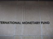 В МВФ подтвердили готовность предоставить Украине очередной транш