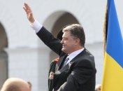 Порошенко выразил свою позицию насчет государственного языка Украины