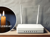 Відключення світла