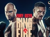 Постер к бою Усик - Фьюри