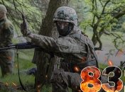 Наступил новый день сопротивления российским оккупантам