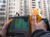 В Украине создадут Фонд энергоэффективности