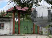 В Днепре можно увидеть китайские ворота