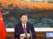 Си Цзиньпин