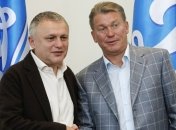 Президент "Динамо": Я хочу бороться, даже если проиграть