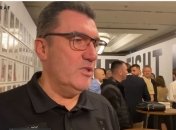 Скриншот видео