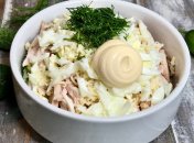 Салат с бужениной и сыром