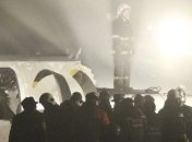 Уголовное производство по факту крушения  АН-24 открыто