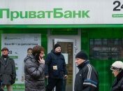 Порошенко и Помпео после дебатов на "Суспильном" обсуждали "ПриватБанк"