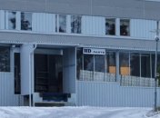 HD-Parts отвергает нарушение санкций