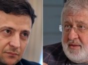 У Зеленского отреагировали на слова Коломойского