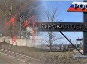 Россию атаковали дроны: в одной из областей есть "жирный" прилет (видео)