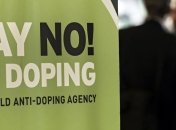 WADA: Минспорт РФ контролировал манипуляции с допинг-пробами на Олимпиаде-2014